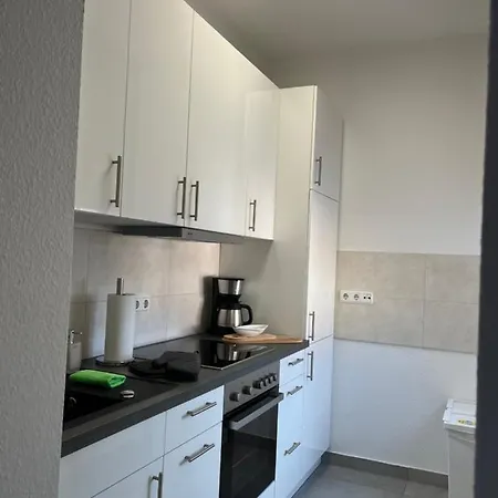 Am Petersberg Appartement *